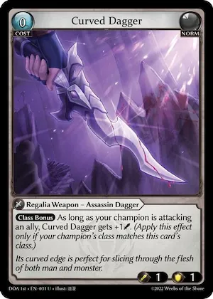 Curved Dagger #31 – Dawn of Ashes 1st Edition