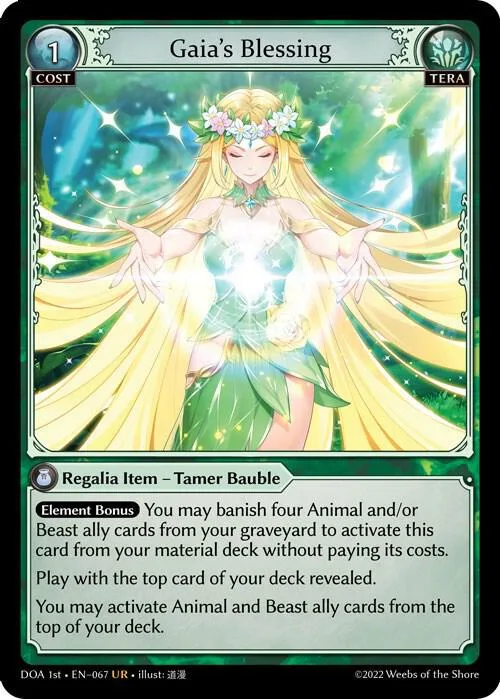Gaia's Blessing #67 – Dawn of Ashes 1st Edition