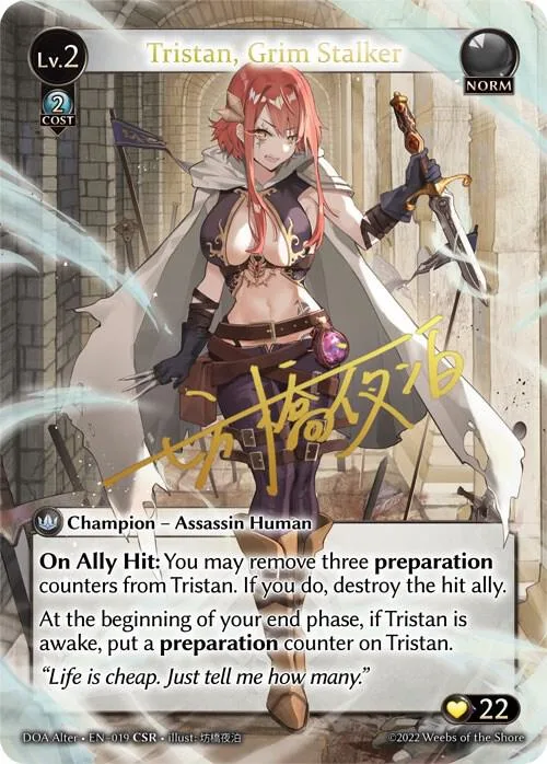 Tristan, Grim Stalker (CSR) #19 – Dawn of Ashes Alter Edition