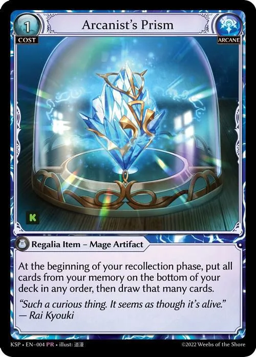 Arcanist's Prism #4 – Kickstarter Promotional Cards
