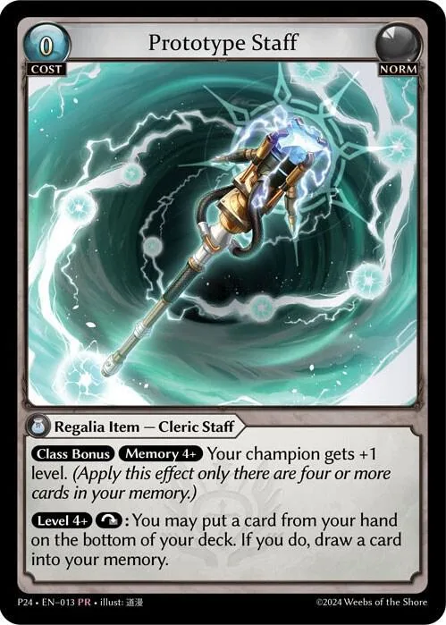 Prototype Staff #13 – Promotional Cards
