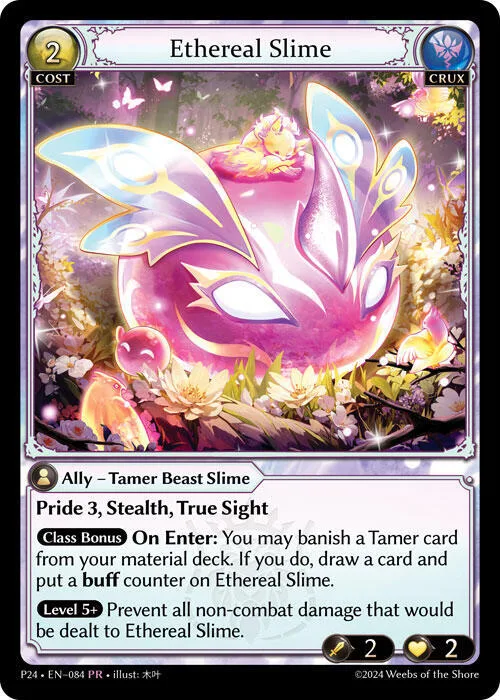 Ethereal Slime #84 – Promotional Cards