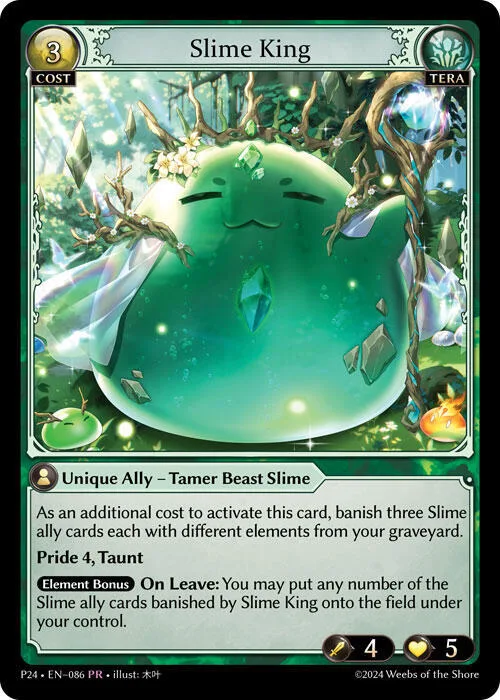 Slime King #86 – Promotional Cards