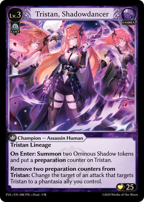 Tristan, Shadowdancer #88 – Promotional Cards