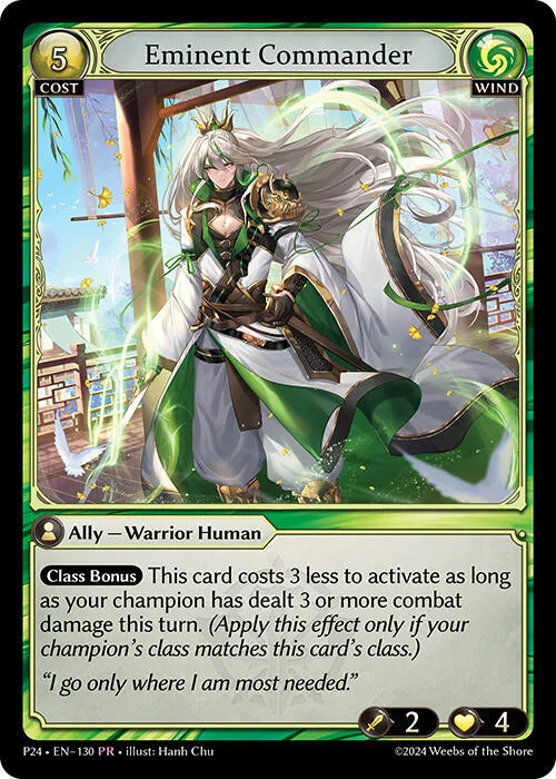 Eminent Commander #130 – Promotional Cards