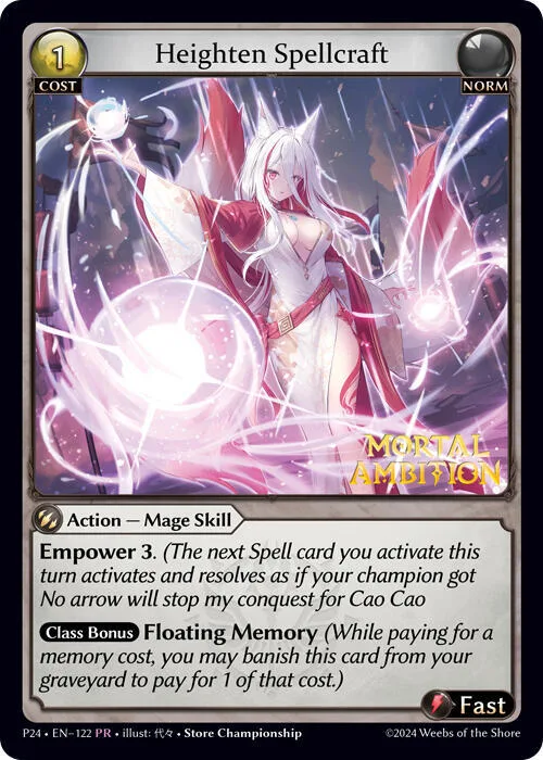 Heighten Spellcraft #122 – Promotional Cards