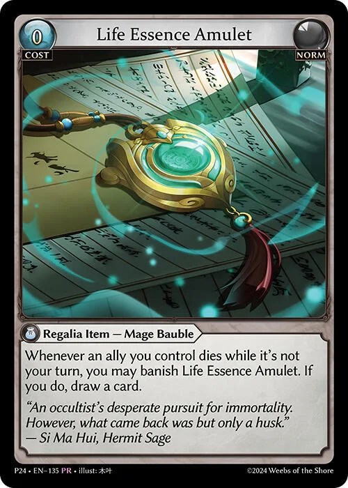 Life Essence Amulet (135) #135 – Promotional Cards