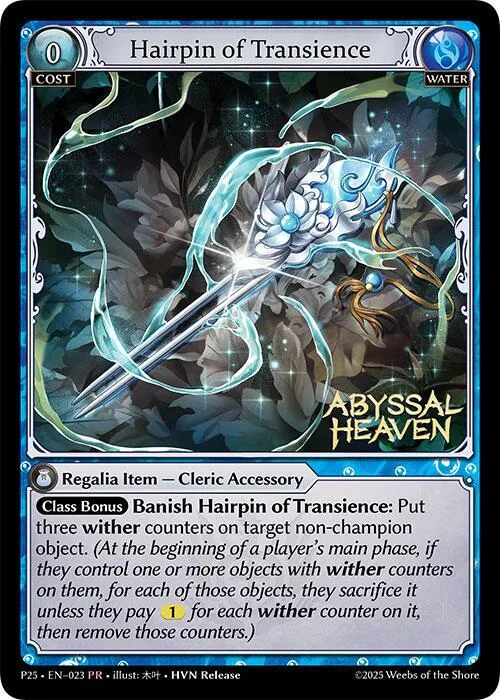 Hairpin of Transience #23 – Promotional Cards