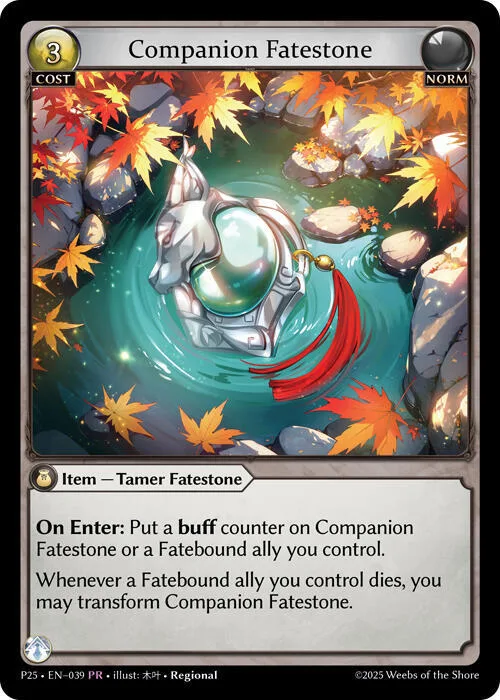 Companion Fatestone #39 – Promotional Cards