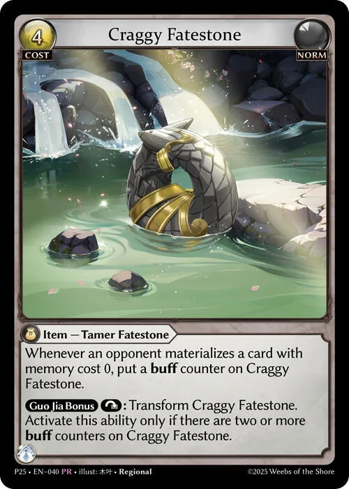 Craggy Fatestone #40 – Promotional Cards