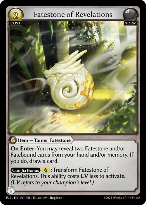 Fatestone of Revelations #47 – Promotional Cards