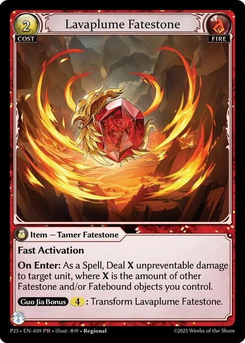 Lavaplume Fatestone // Firebird Trailblazer #59 – Promotional Cards