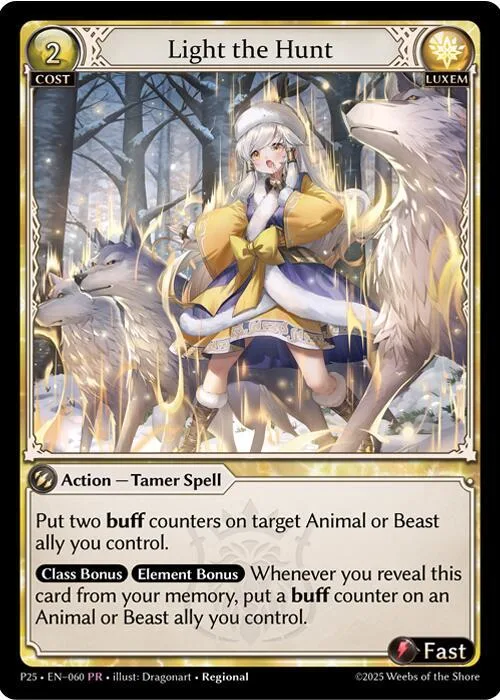 Light the Hunt #60 – Promotional Cards