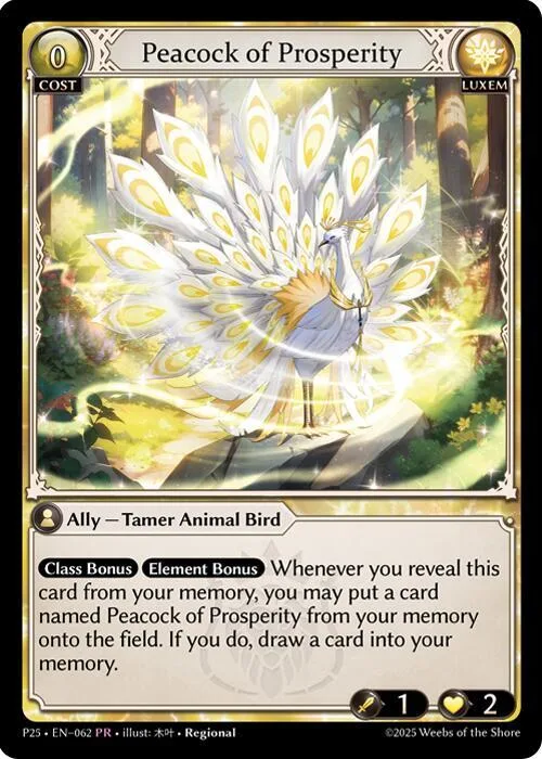 Peacock of Prosperity #62 – Promotional Cards