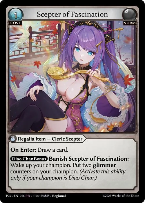 Scepter of Fascination #66 – Promotional Cards
