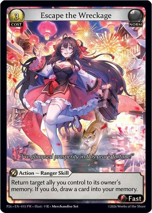 Escape the Wreckage #15 – Promotional Cards