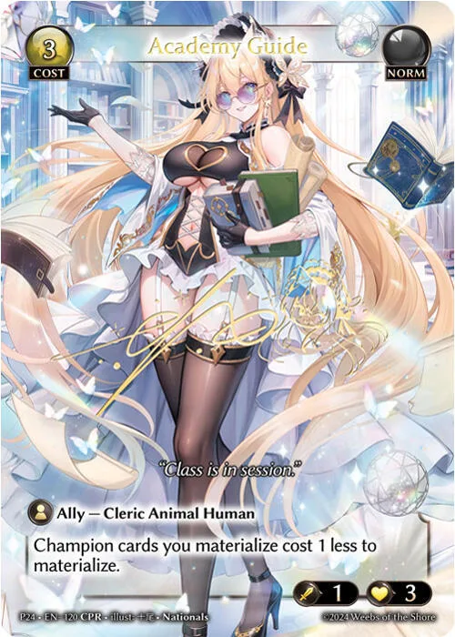 Academy Guide (CPR) #120 – Promotional Cards