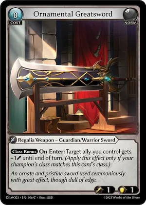 Ornamental Greatsword #6 – 2023 Demo Deck