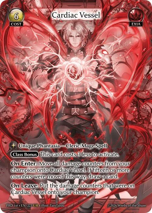 Cardiac Vessel (UR) #223 – Asphodel / Paradise