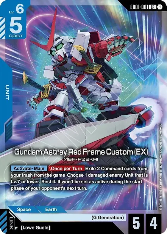 Gundam Astray Red Frame Custom (EX) #eb1-001 – Eternal Nexus