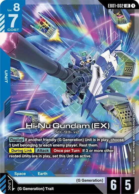 Hi-Nu Gundam (EX) #eb1-002 – Eternal Nexus