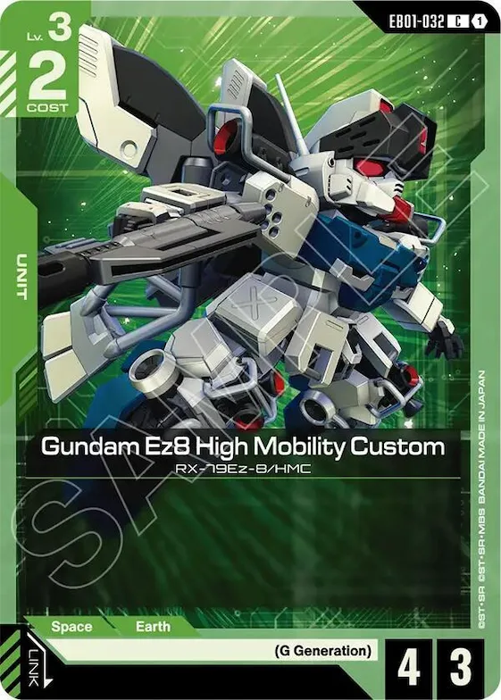 Gundam Ez8 High Mobility Custom #eb1-032 – Eternal Nexus