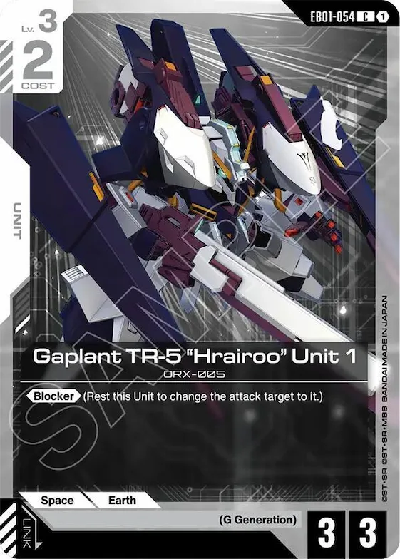 Gaplant TR-5 "Hrairoo" Unit 1 #eb1-054 – Eternal Nexus