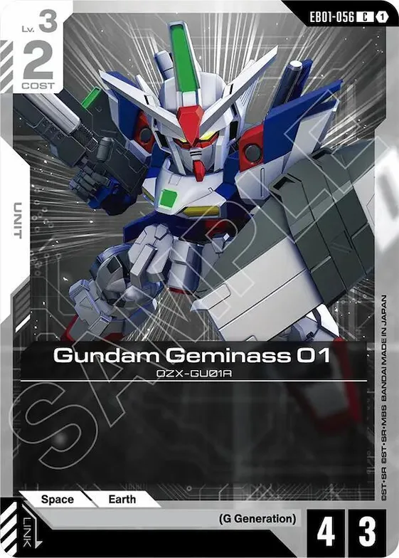 Gundam Geminass 01 #eb1-056 – Eternal Nexus