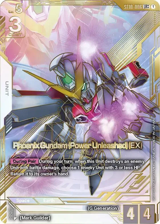 Phoenix Gundam (Power Unleashed) (EX) (LR++) #st10-006 – Eternal Nexus
