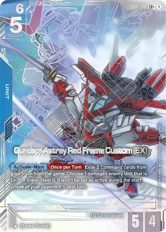 Gundam Astray Red Frame Custom (EX) (LR+) #eb1-001 – Eternal Nexus