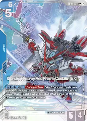 Gundam Astray Red Frame Custom (EX) (LR+) #eb1-001 – Eternal Nexus