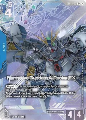 Narrative Gundam A-Packs (EX) (R+) #eb1-003 – Eternal Nexus