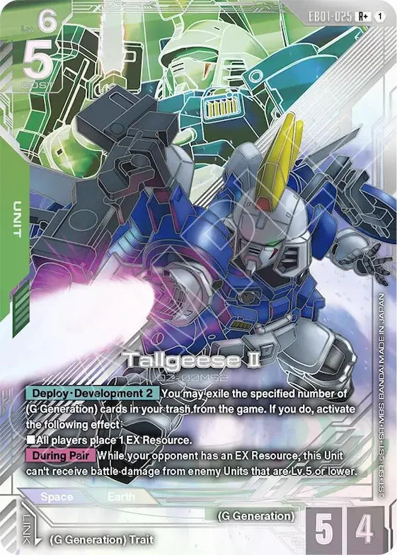 Tallgeese II (R+) #eb1-025 – Eternal Nexus