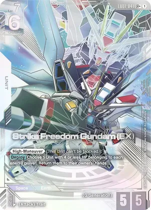 Strike Freedom Gundam (EX) (LR+) #eb1-041 – Eternal Nexus