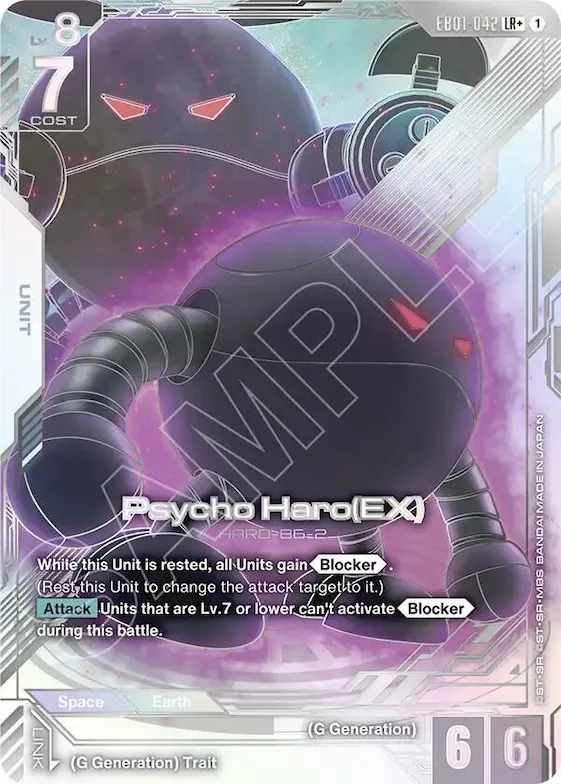 Psycho Haro (EX) (LR+) #eb1-042 – Eternal Nexus