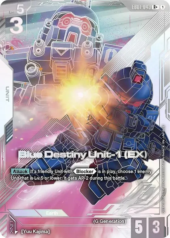 Blue Destiny Unit-1 (EX) (R+) #eb1-043 – Eternal Nexus
