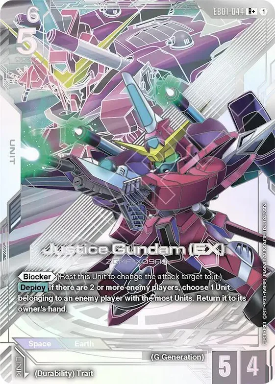 Justice Gundam (EX) (R+) #eb1-044 – Eternal Nexus