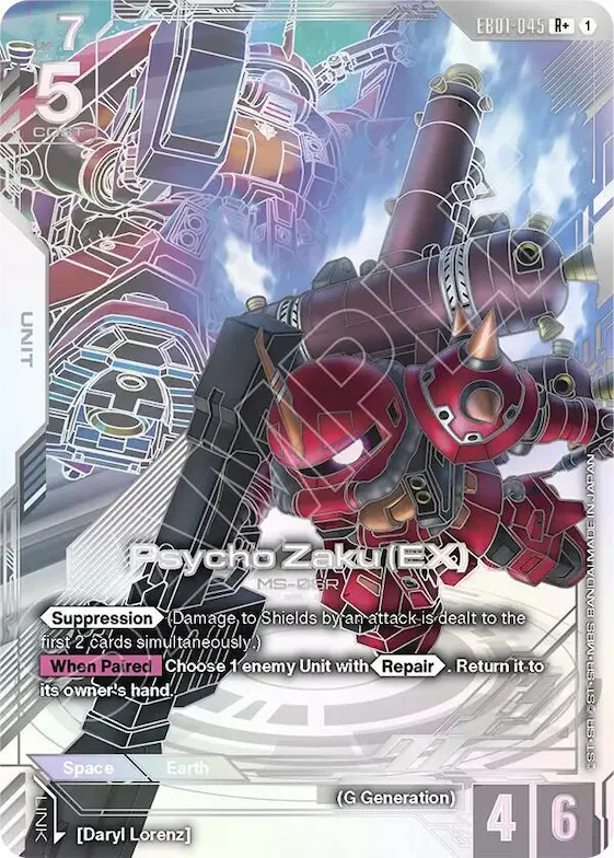 Psycho Zaku (EX) (R+) #eb1-045 – Eternal Nexus
