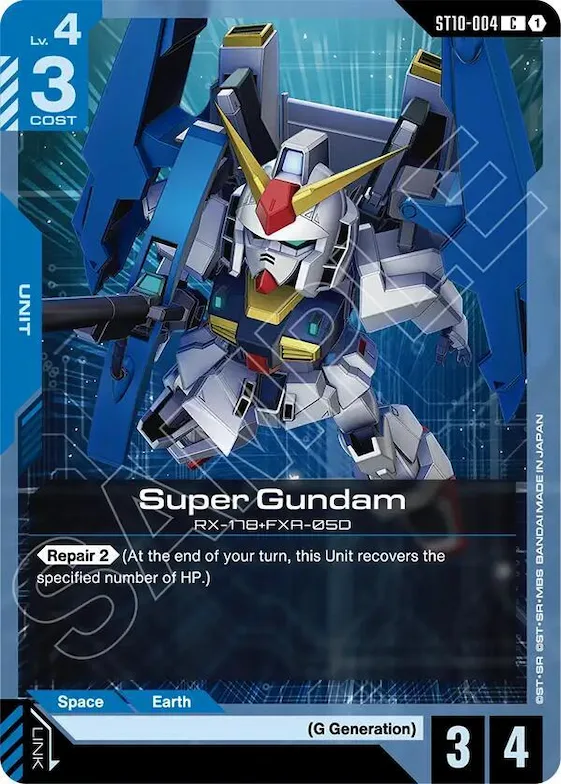 Super Gundam #st10-004 – Starter Deck 10: Generation Pulse
