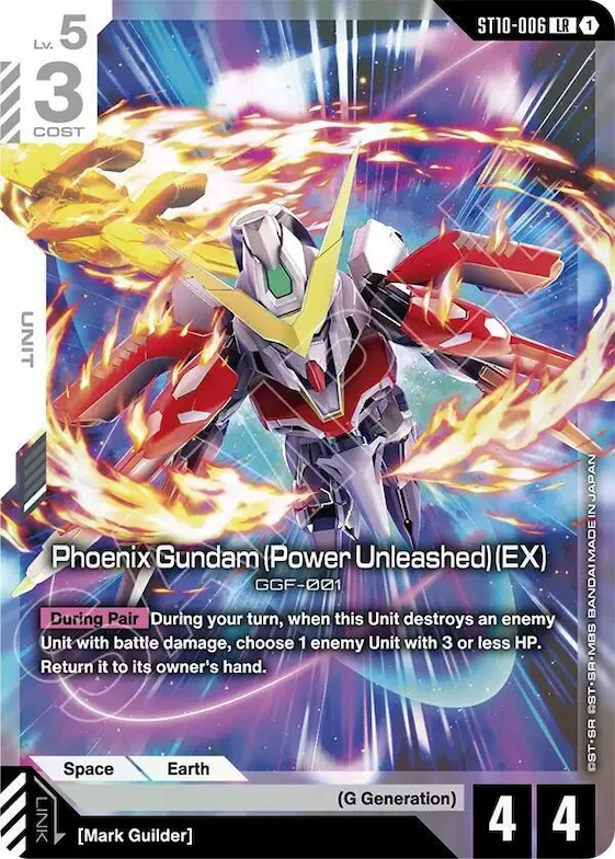Phoenix Gundam (Power Unleashed) (EX) #st10-006 – Starter Deck 10: Generation Pulse
