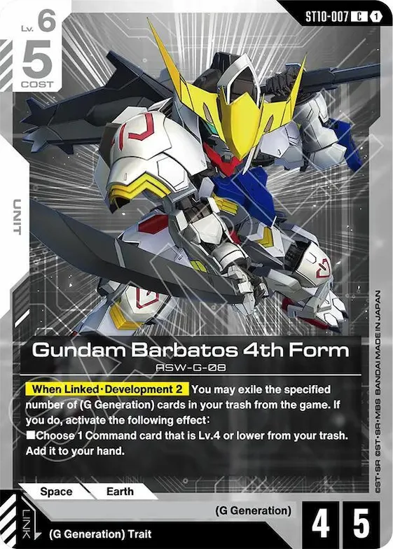 Gundam Barbatos 4th Form #st10-007 – Starter Deck 10: Generation Pulse