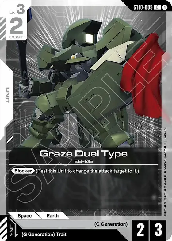 Graze Duel Type #st10-009 – Starter Deck 10: Generation Pulse
