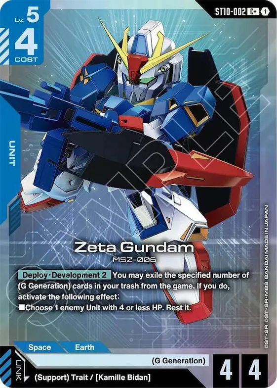 Zeta Gundam (C+) #st10-002 – Starter Deck 10: Generation Pulse