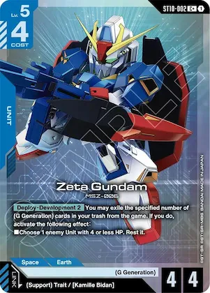 Zeta Gundam (C+) #st10-002 – Starter Deck 10: Generation Pulse