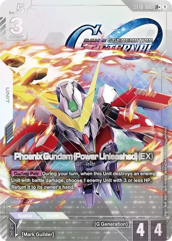 Phoenix Gundam (Power Unleashed) (EX) (LR+) #st10-006 – Starter Deck 10: Generation Pulse