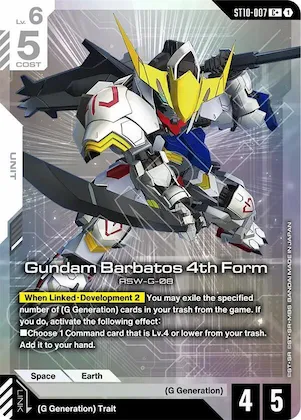 Gundam Barbatos 4th Form (C+) #st10-007 – Starter Deck 10: Generation Pulse