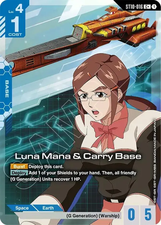 Luna Mana & Carry Base (C+) #st10-016 – Starter Deck 10: Generation Pulse