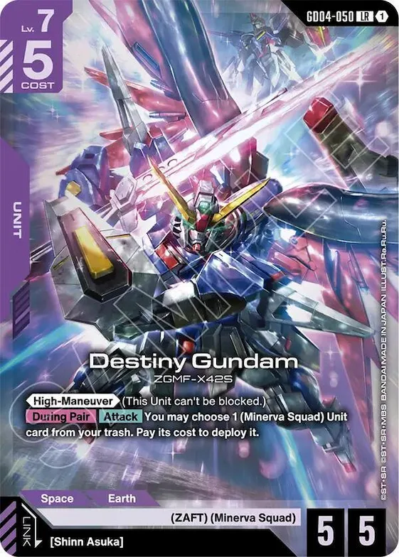 Destiny Gundam #gd4-050 – Phantom Aria