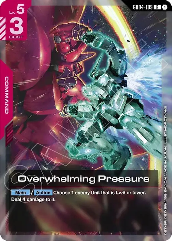 Overwhelming Pressure #gd4-109 – Phantom Aria
