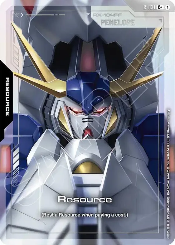 Resource (R-031) (C+) #r-031 – Phantom Aria